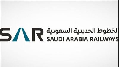 كيفية التقديم على وظائف الخطوط الحديدية بالسعودية 2024