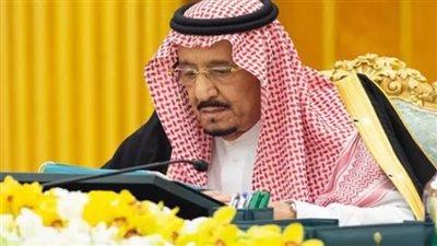 موعد صرف المكرمة الملكية لعام 1445