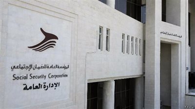 خطوات الاستعلام عن أهلية الضمان الاجتماعي المطور (لينك)