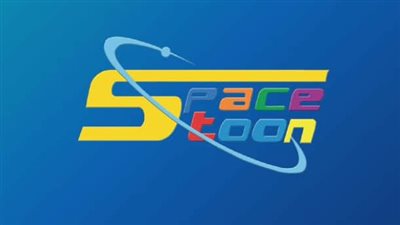  تردد قناة سبيس تون Spacetoon 2024.. وخطوات الضبط