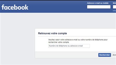  كيفية استرجاع حساب الفيس بوك ‏‎Facebook المسروق 