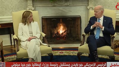 رئيسة وزراء إيطاليا: المساعدات الإنسانية لقطاع غزة أولوية قصوى (فيديو)