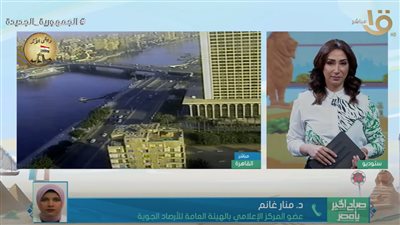 انخفاض في درجات الحرارة ونشاط للرياح.. تعرف على توقعات الأرصاد للأيام المقبلة (فيديو)