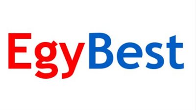 قبل رمضان.. لينك دخول موقع ايجي بست EgyBest الأصلي 2024 لتحميل الأفلام ببلاش