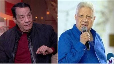 مرتضى منصور يعلق على أزمة دفن الموسيقار المصري حلمي بكر