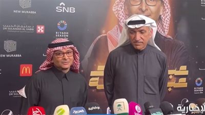 عبدالمجيد عبدالله: راشد الماجد من الأسماء الفنية المهمة في المملكة.. وأتمنى عودته سالمًا معافى (فيديو)