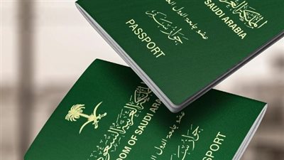  رسوم تجديد الإقامة للمقيمين في السعودية