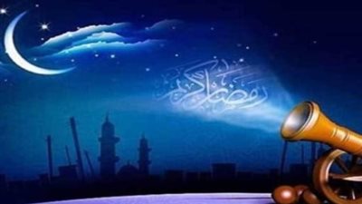 كم باقي علي رمضان 1445 السعودية؟