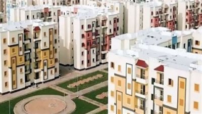  شروط التقديم في شقق وزارة الإسكان.. وأنظمة السداد 