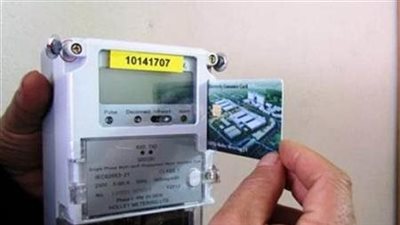 خطوات شحن كارت الكهرباء مسبوق الدفع 