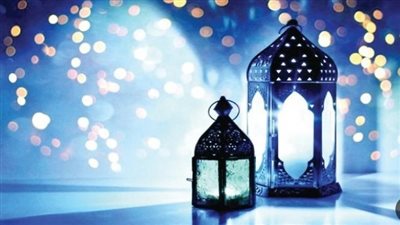 موعد حلول شهر رمضان المبارك 2024