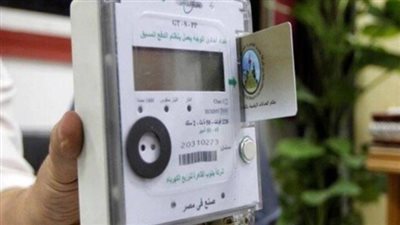 طرق تحويل رصيد من الموبايل لشحن عداد الكهرباء