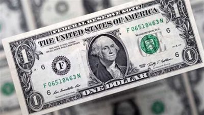سعر الدولار اليوم الإثنين 4 مارس 2024 في السوق السوداء.. والبنك المركزي المصري