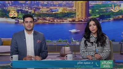 تفاصيل افتتاح أكبر معرض للسلع الغذائية على مدار شهر رمضان (فيديو)