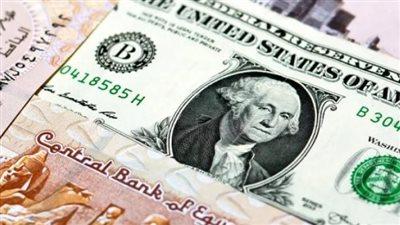 هبوط مدوي لسعر الدولار في السوق السوداء ليصل إلى 38 جنيهًا