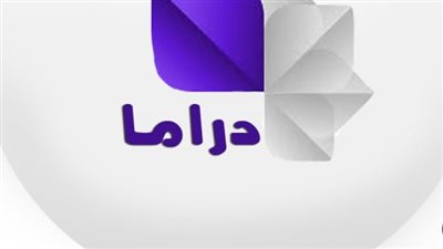 قبل رمضان 2024.. تردد قناة سوريا دراما Syrian Drama الجديد 