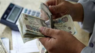 قيمة الدعم النقدي لتكافل وكرامة 2024