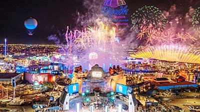 خطوات حجز تذاكر بوليفارد وورلد 2024 Blvd World 