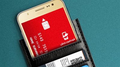  أكواد فودافون كاش المختصرة Vodafone cash codes