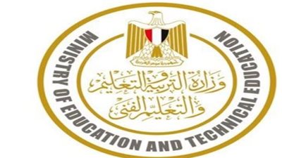 جدول امتحانات الثانوية العامة للعام الدراسي 2024.. ومواصفات الأسئلة