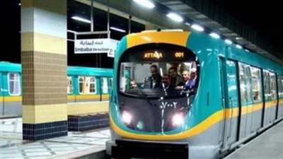  مواعيد مترو الأنفاق في رمضان 2024