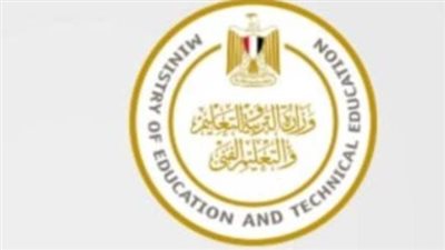 جدول امتحانات الثانوية العامة 2024 للشعبة الأدبية