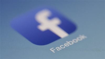  بعد العطل الاخير.. خطوات تعيين كلمة مرور جديدة لحساب فيسبوك facebook