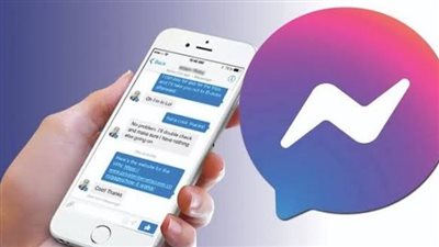 خطوات إخفاء علامة قراءة الرسائل داخل محادثات ماسنجر على فيسبوك Facebook