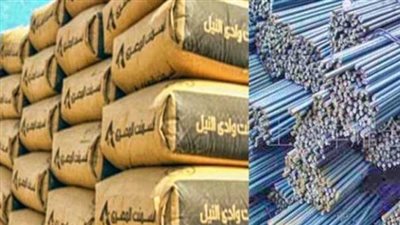 سعر طن حديد عز اليوم الأربعاء 6 مارس 2024 