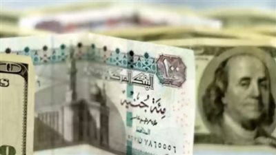  بعد قرارات البنك المركزي.. سعر الدولار مقابل الجنيه وفق آخر تحديث لمواقع البنوك اليوم 6 مارس 2024