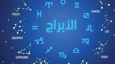 ما هي صفات مواليد شهر يوليو 7 “الاسد والسرطان”؟