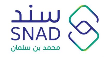  شروط مبادرة سند للزواج.. وخطوات التسجيل 