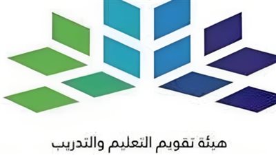  نتائج اختبار الرخصة المهنية التعليمية بالسعودية 