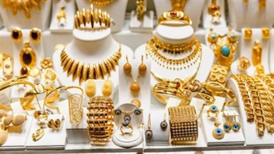 الذهب يقترب من تحقيق أفضل أداء أسبوعي له في 5 أشهر