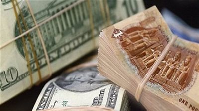 مستقبل وطن: 5 ايجابيات لتحرير سعر الصرف أبرزها ضبط الأسعار