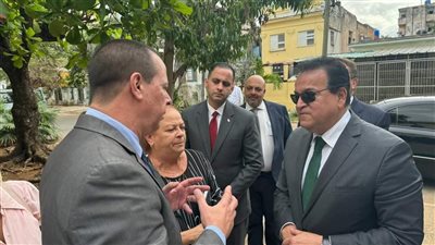 وزير الصحة ونظيره الكوبي يتفقدان «مارييل» أول منطقة حرة للتنمية في كوبا 