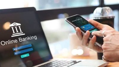 طرق التسجيل بخدمة الإنترنت والموبايل البنكي