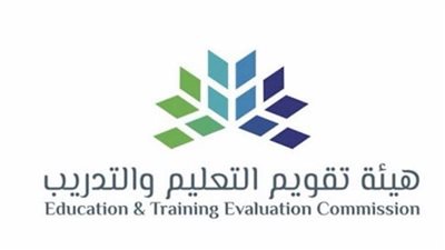 لينك الحصول على نتائج اختبار الرخصة المهنية للمعلمين.. والشروط والأهداف