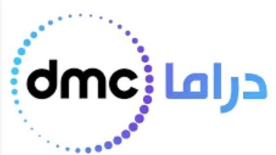 قبل ساعات من شهر رمضان.. تردد قناة DMC دراما 2024 على النايل سات وعرب سات.. قائمة المسلسلات