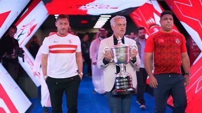 بصورة وتعليق.. الظاهرة رونالدو يهنئ الأهلي بالتتويج بكأس مصر