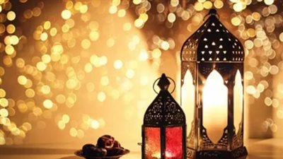 موعد وإمساكية رمضان 2024.. وفضل الشهر الكريم