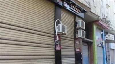 مواعيد فتح الكافيهات بالمولات خلال رمضان 2024