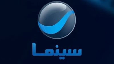 خطوات ضبط تردد قناة روتانا سينما Rotana Cinema الجديد 2024 على الريسيفر