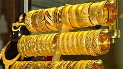 انخفاض أسعار الذهب وعيار 21 يعود لتسجيل 2950 جنيهًا للجرام 