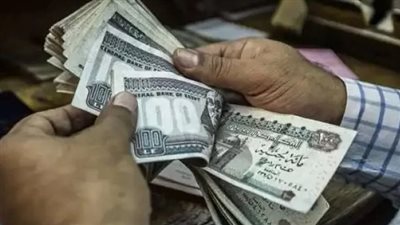  موعد صرف علاوات غلاء المعيشة 2024