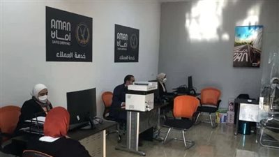  مواعيد عمل إدارات المرور في رمضان 2024