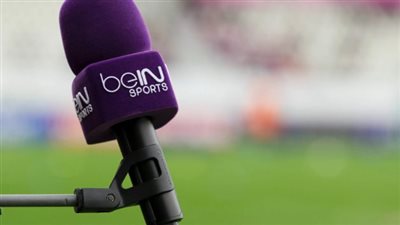 بث مباشر لقرعة دور الـ8 لدوري أبطال إفريقيا والكونفدرالية عبر beIN SPORTS (جميع الترددات)