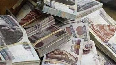 شروط الحصول على معاش إضافي 2024