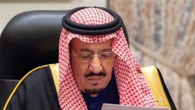 خطوات التسجيل في العفو الملكي