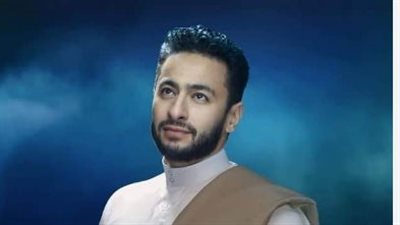 موعد مسلسل المداح الحلقة الثالثة في رمضان 2024.. وتردد القنوات الناقلة